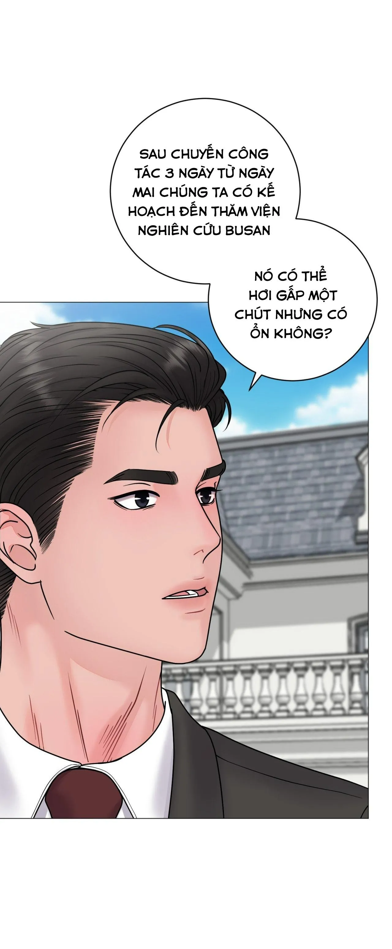 ẢO TƯỞNG Chapter 18 Trang 52