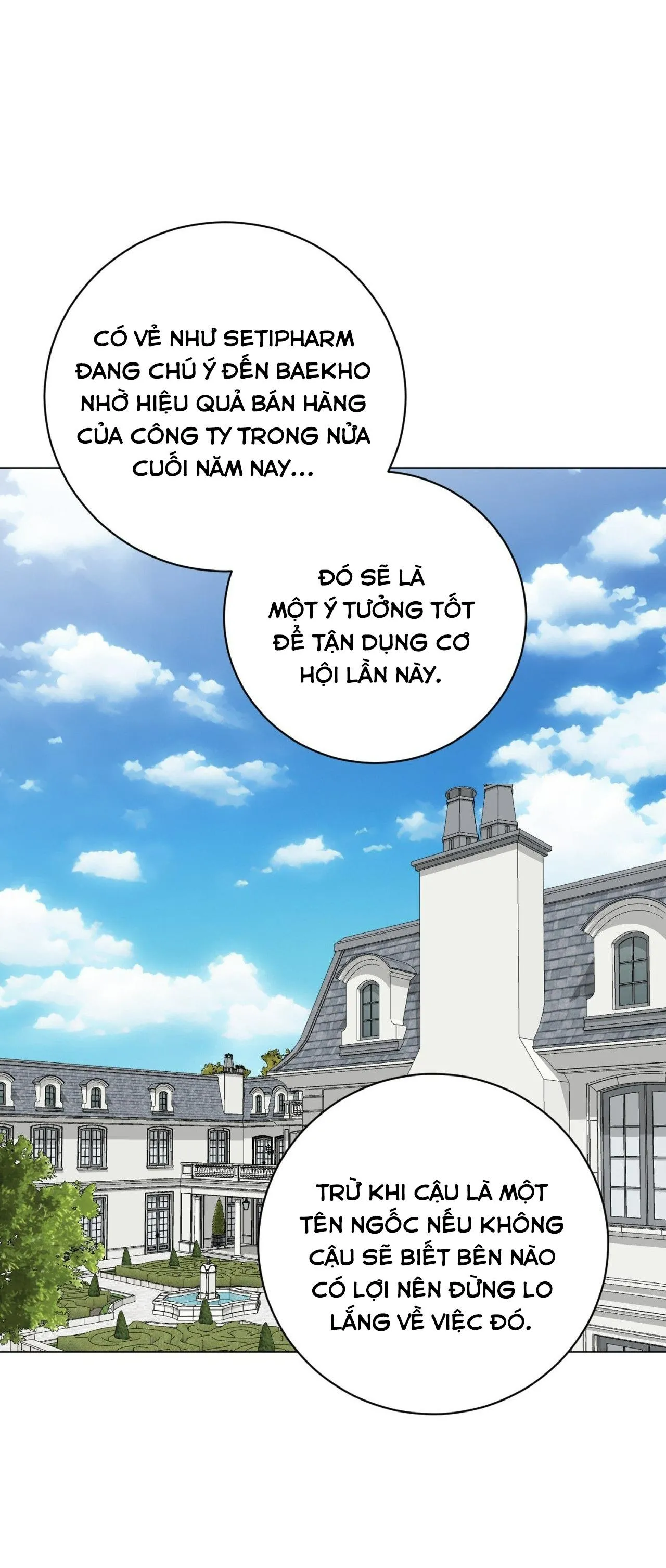 ẢO TƯỞNG Chapter 18 Trang 53