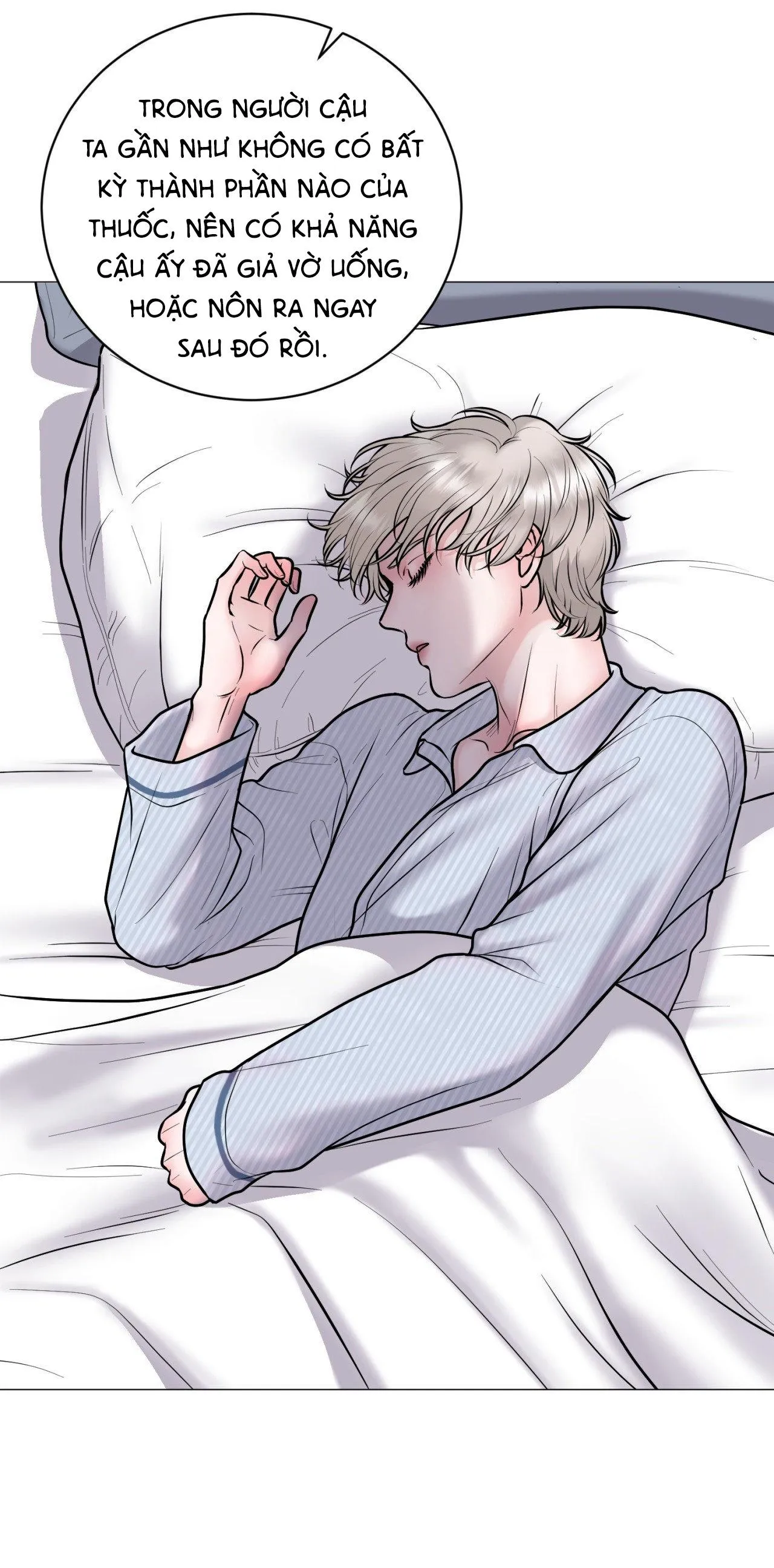 ẢO TƯỞNG Chapter 2 Trang 13