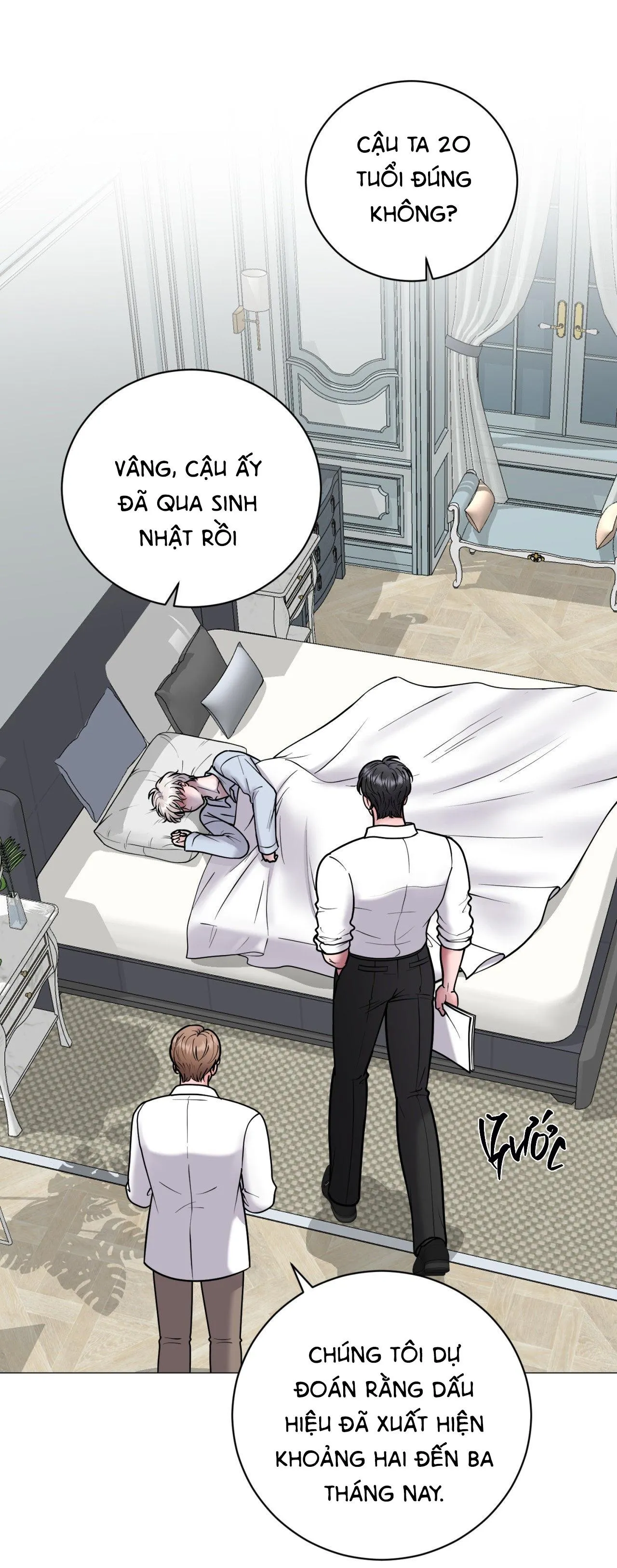 ẢO TƯỞNG Chapter 2 Trang 16