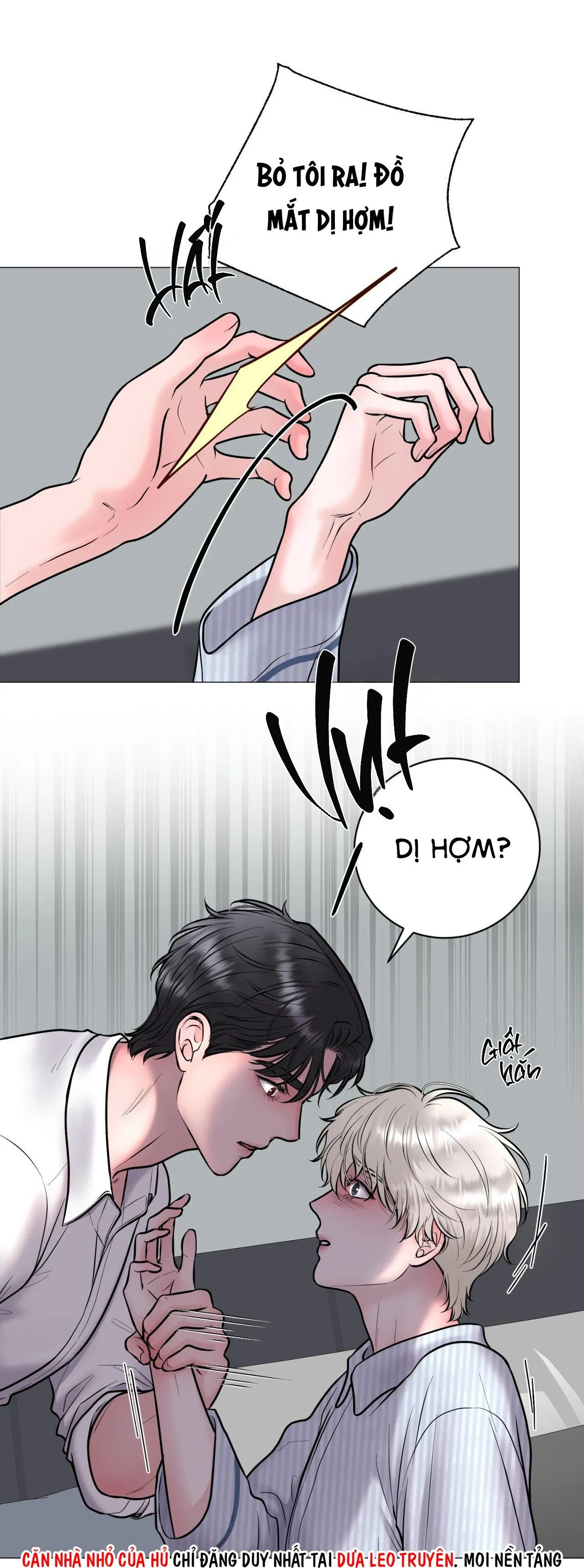 ẢO TƯỞNG Chapter 2 Trang 33