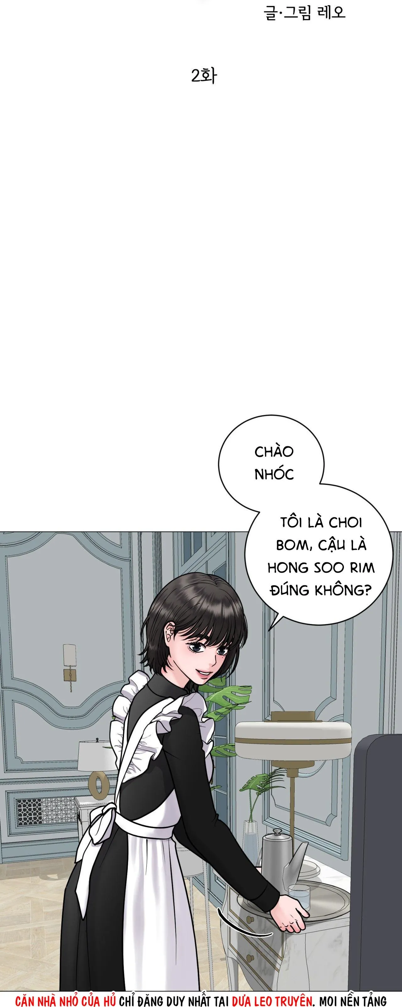 ẢO TƯỞNG Chapter 2 Trang 45