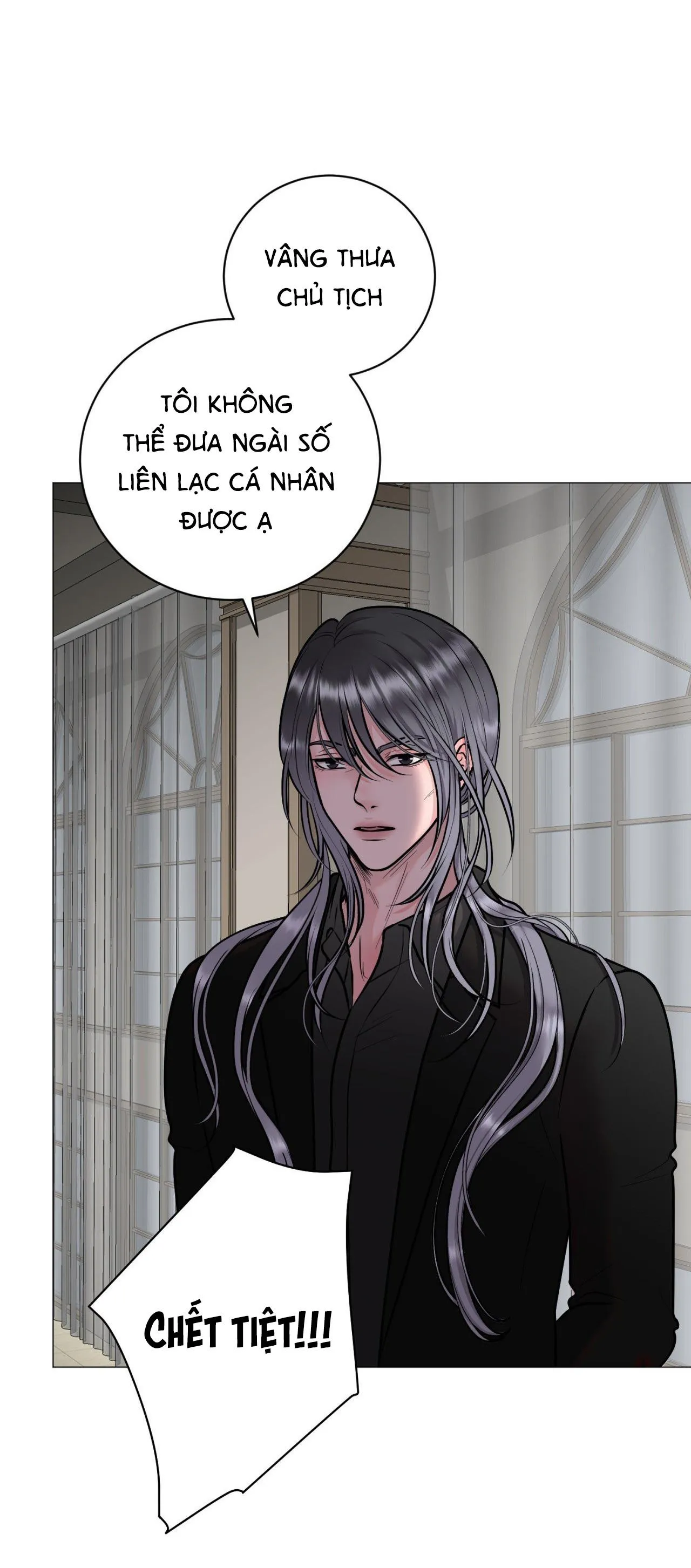 ẢO TƯỞNG Chapter 2 Trang 60