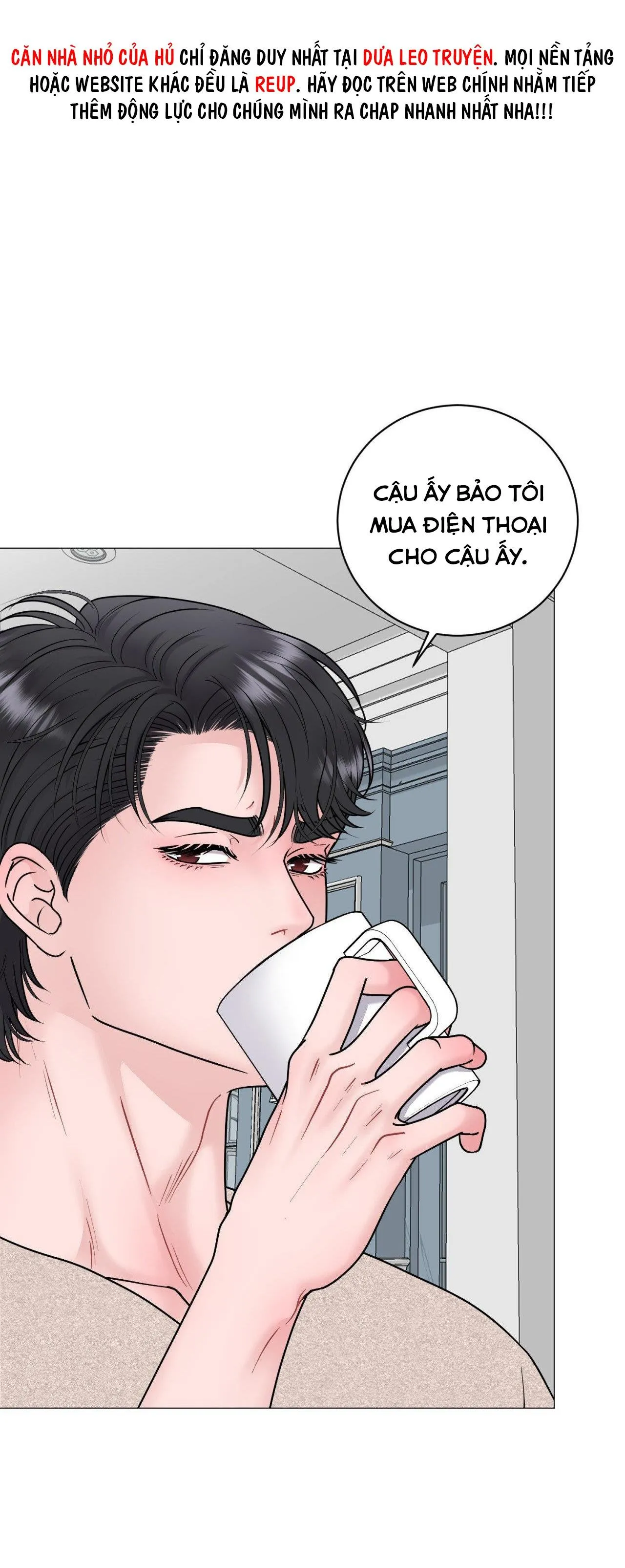 ẢO TƯỞNG Chapter 20 Trang 13