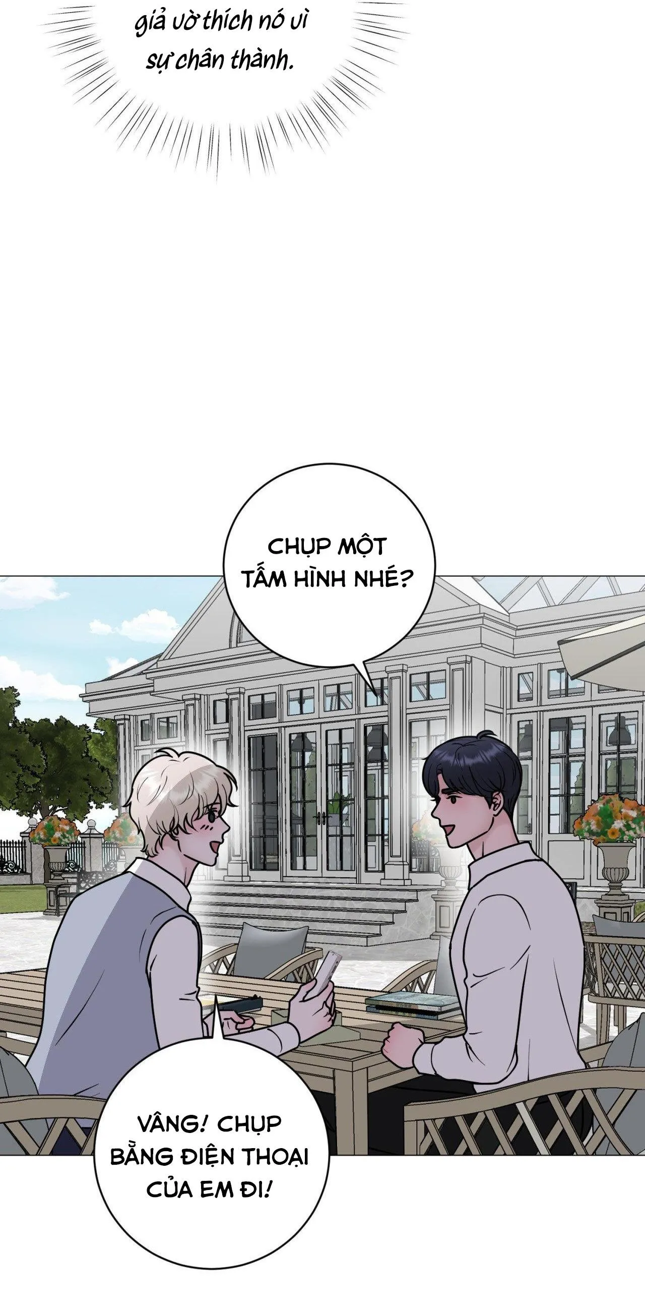 ẢO TƯỞNG Chapter 20 Trang 45