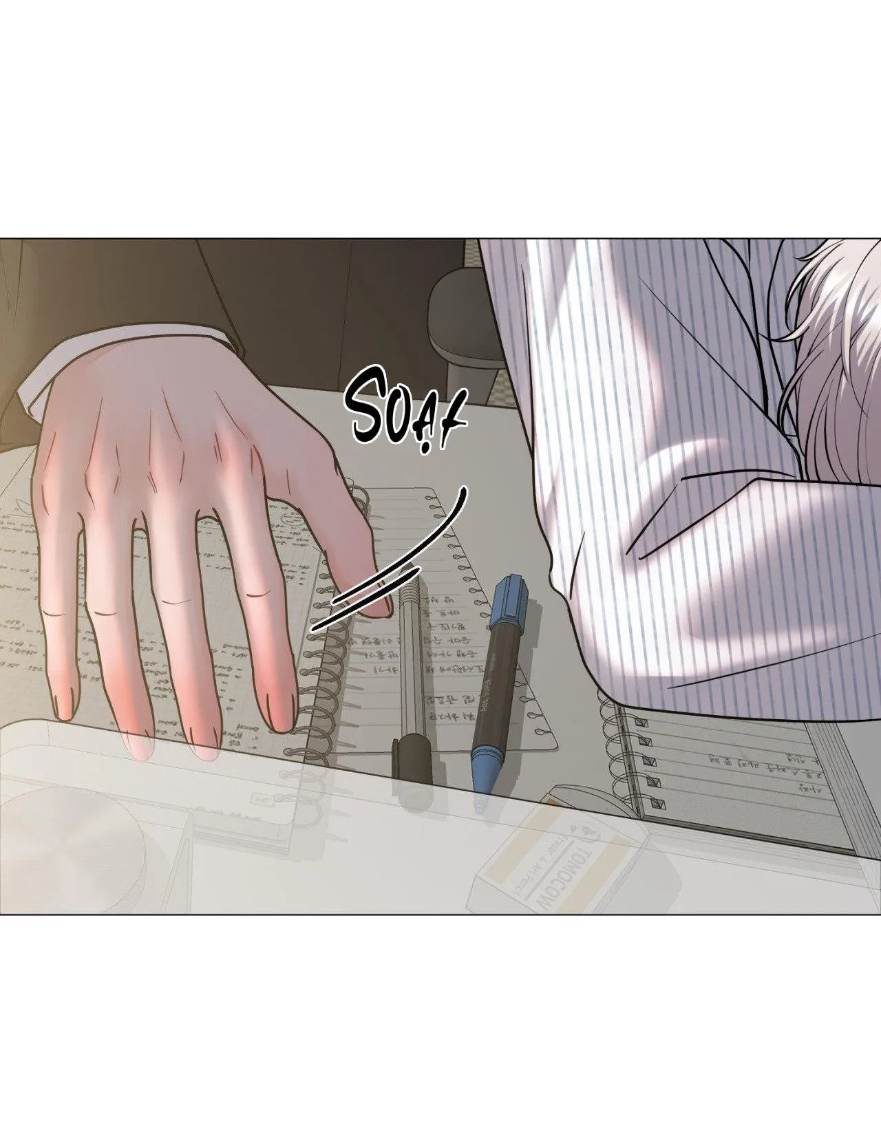 ẢO TƯỞNG Chapter 20 Trang 48