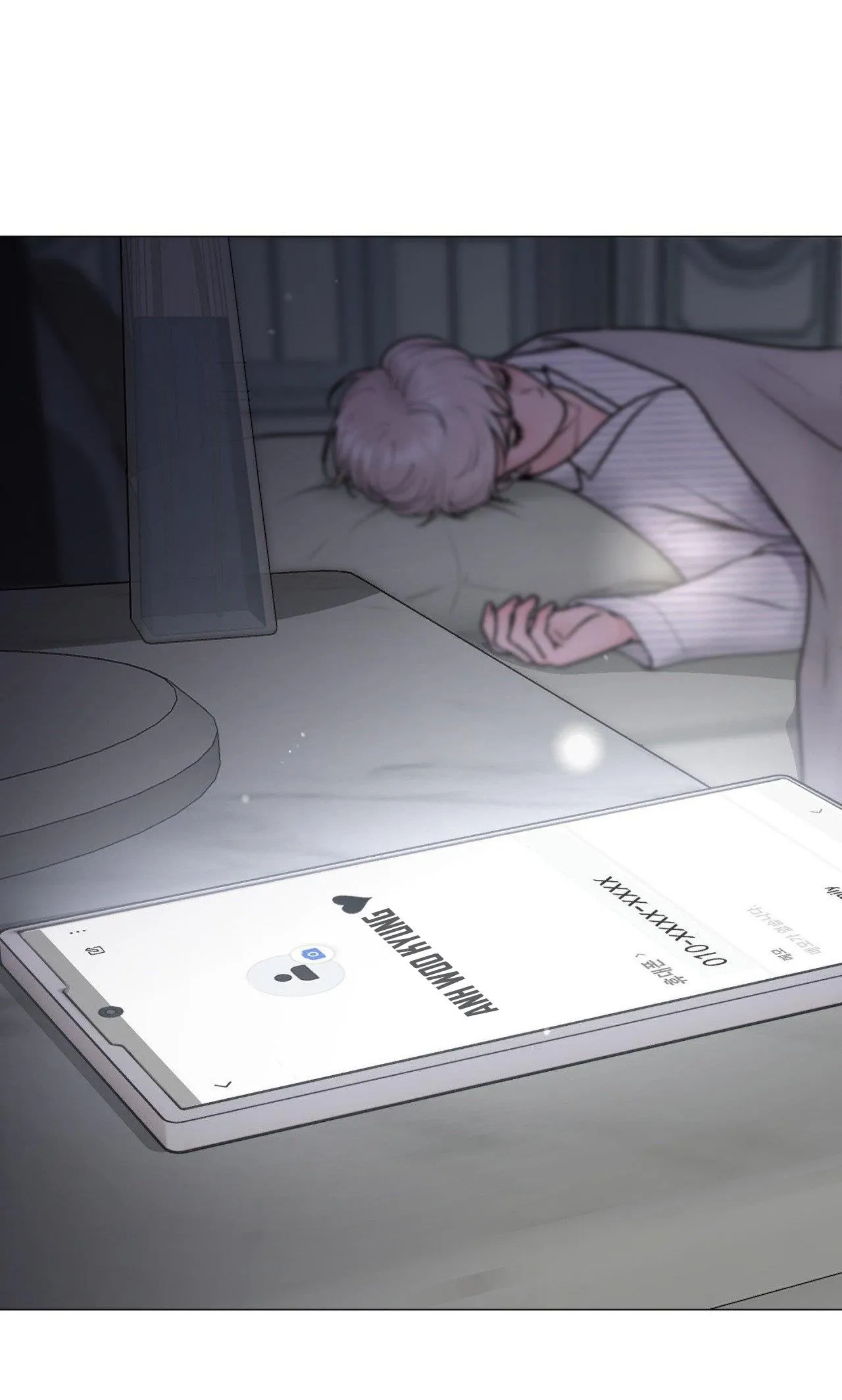 ẢO TƯỞNG Chapter 20 Trang 63