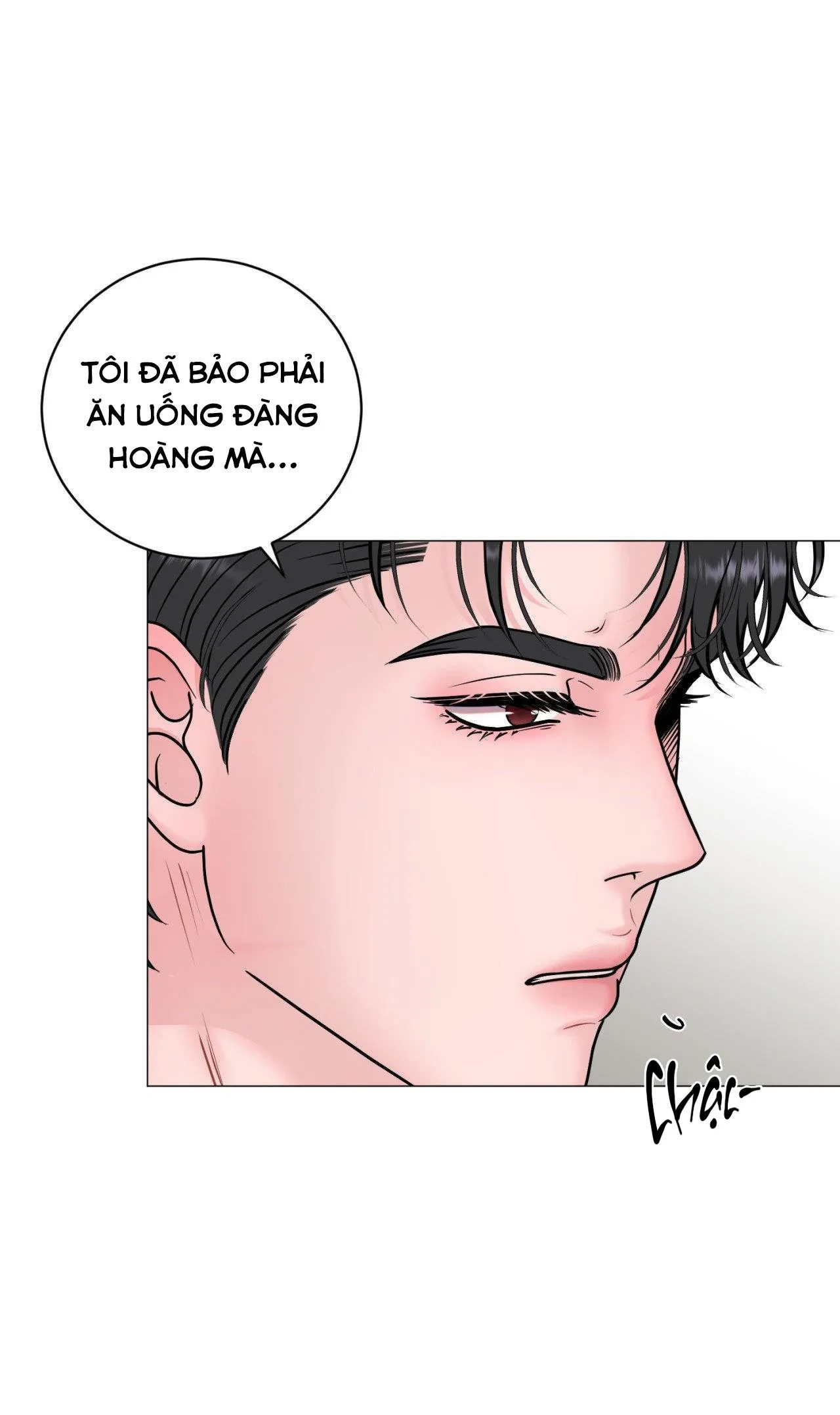 ẢO TƯỞNG Chapter 21 Trang 7
