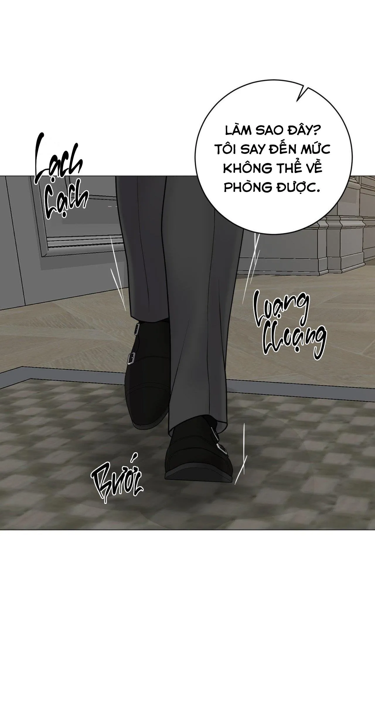 ẢO TƯỞNG Chapter 21 Trang 44