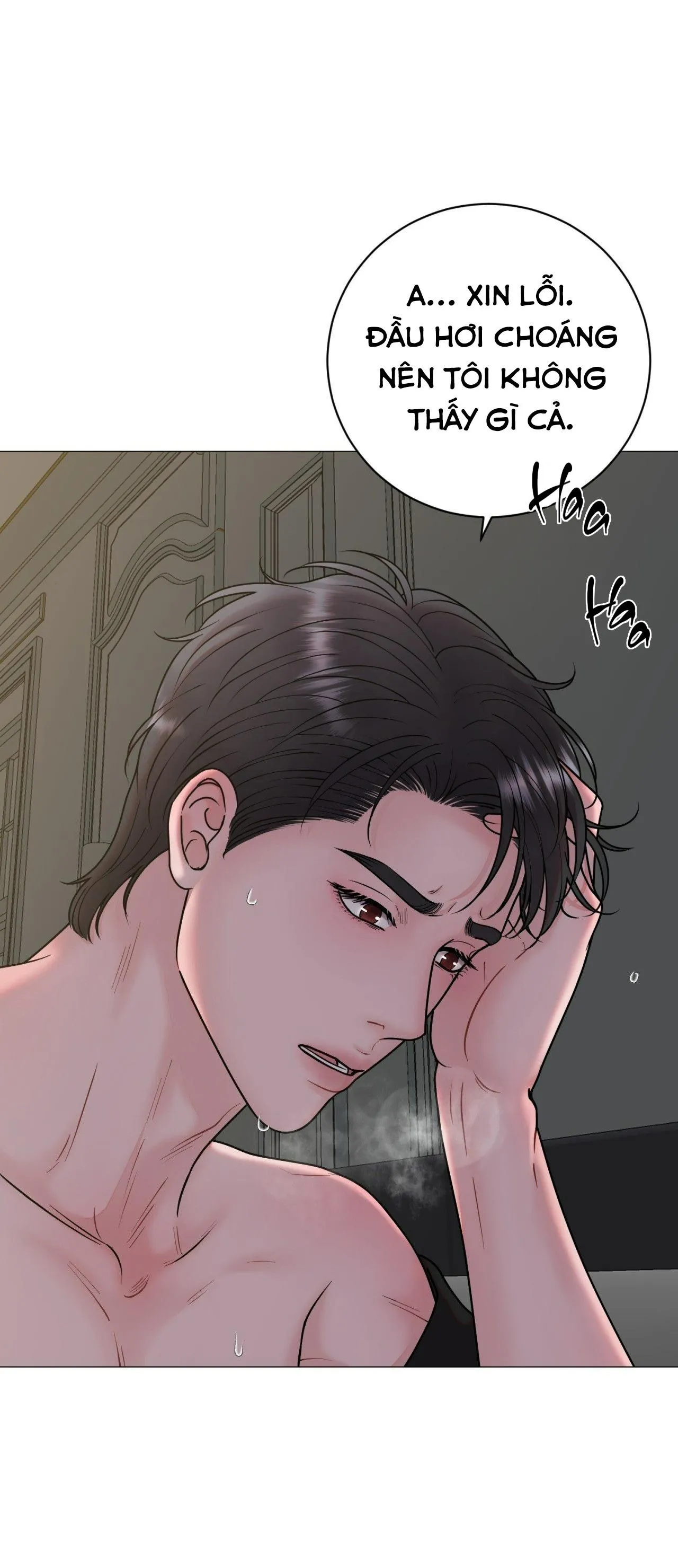 ẢO TƯỞNG Chapter 22 Trang 38