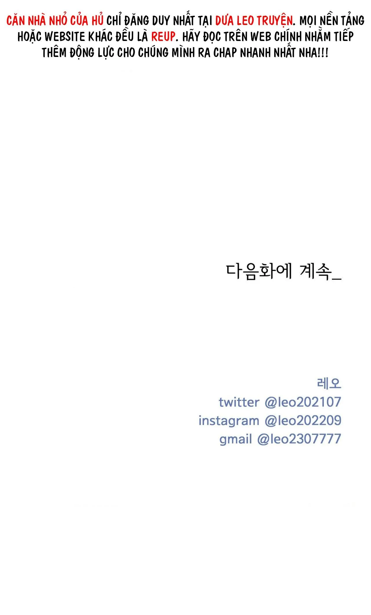 ẢO TƯỞNG Chapter 22 Trang 51