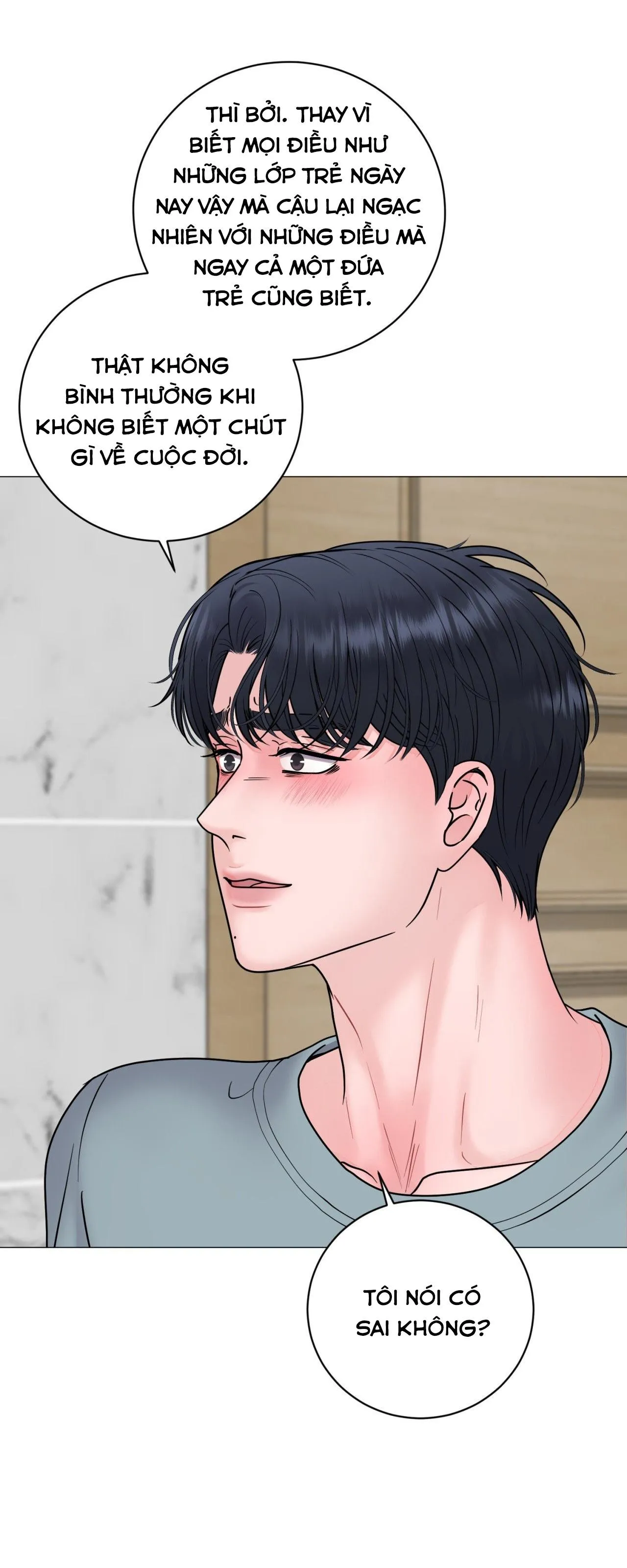 ẢO TƯỞNG Chapter 27 Trang 3