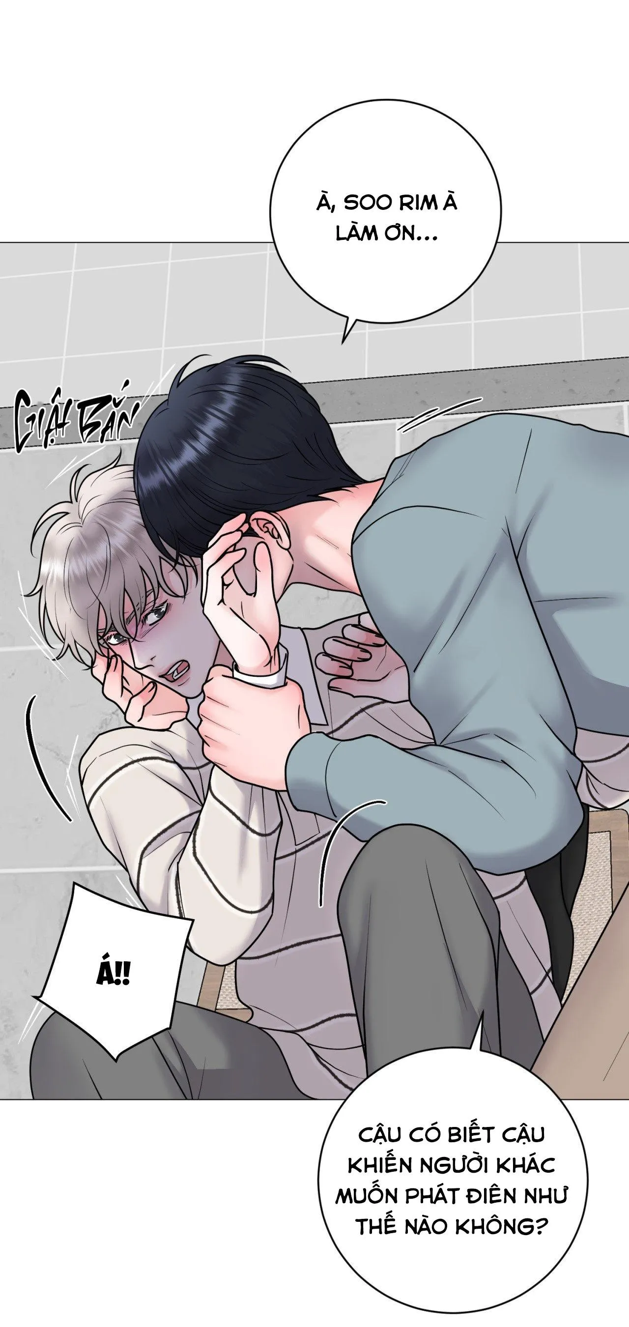 ẢO TƯỞNG Chapter 27 Trang 5