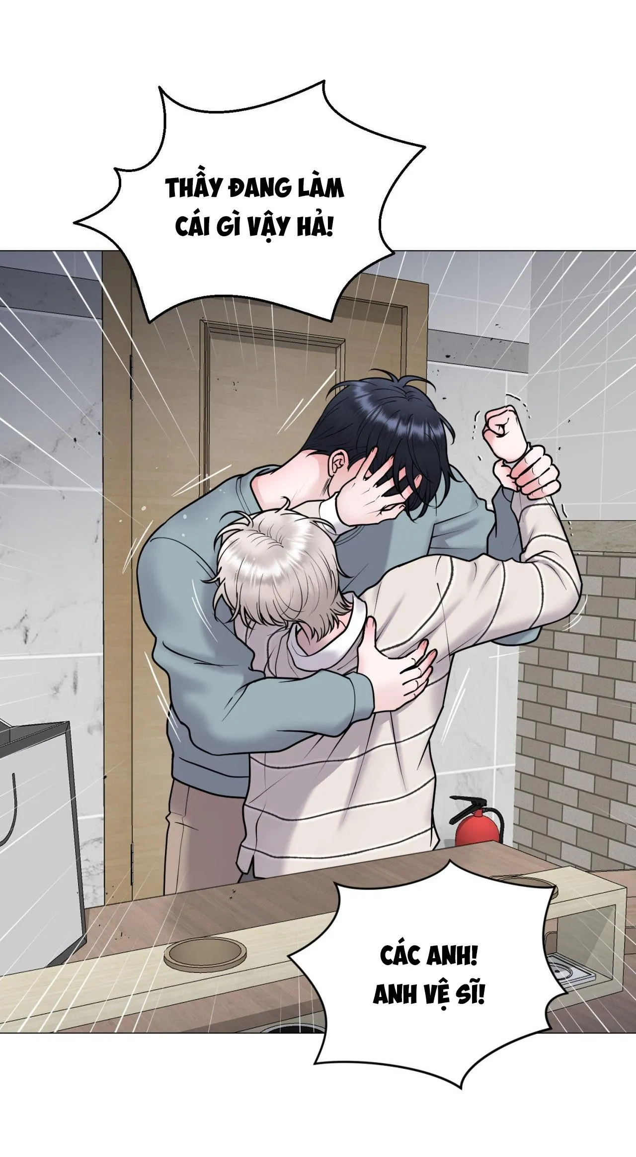 ẢO TƯỞNG Chapter 27 Trang 15