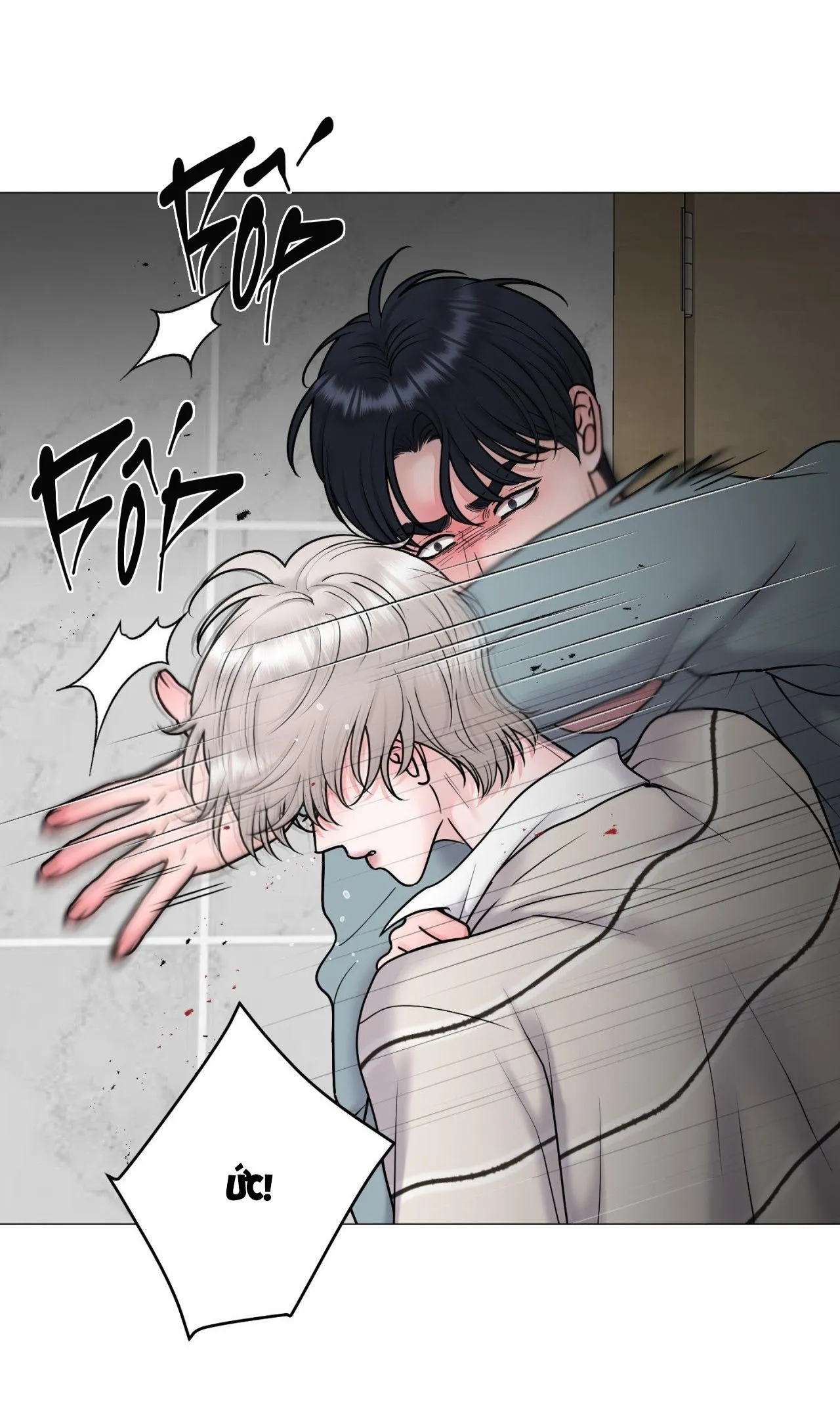 ẢO TƯỞNG Chapter 27 Trang 25