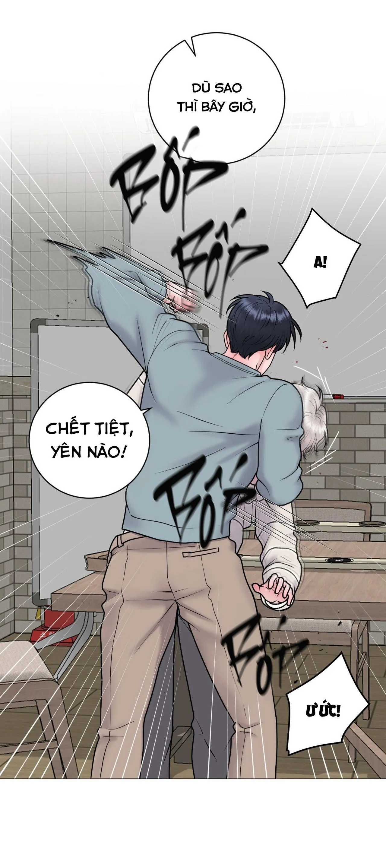 ẢO TƯỞNG Chapter 27 Trang 26