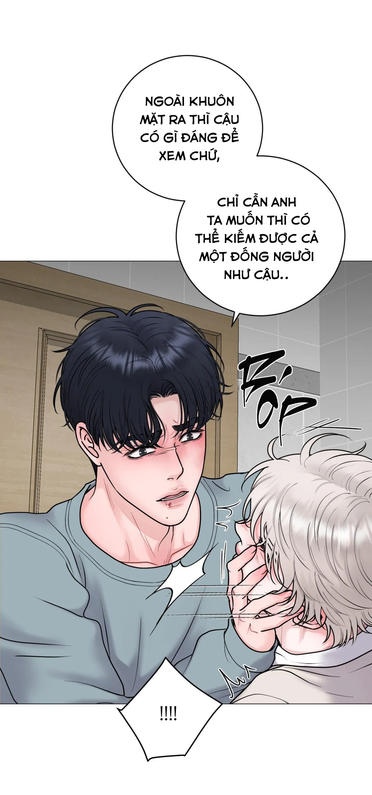 ẢO TƯỞNG Chapter 27 Trang 33