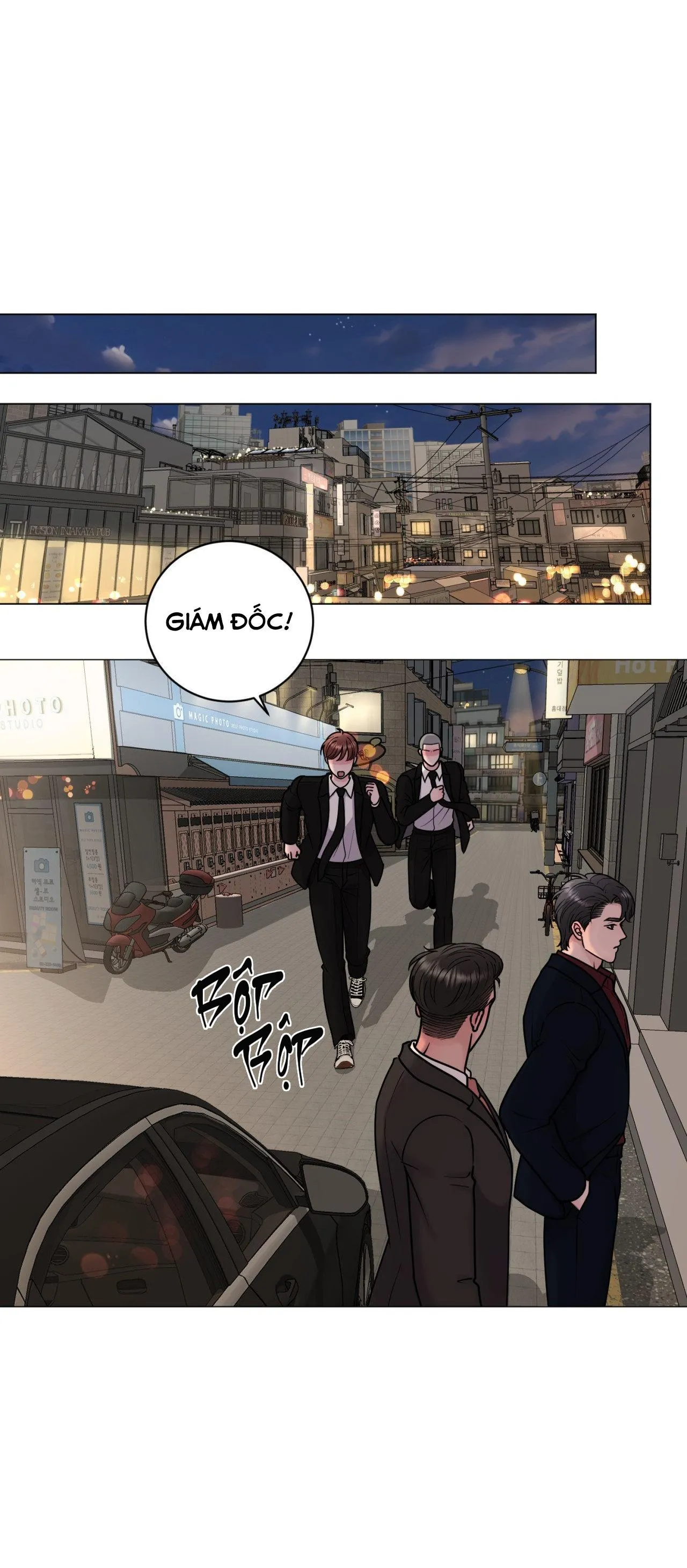 ẢO TƯỞNG Chapter 27 Trang 48