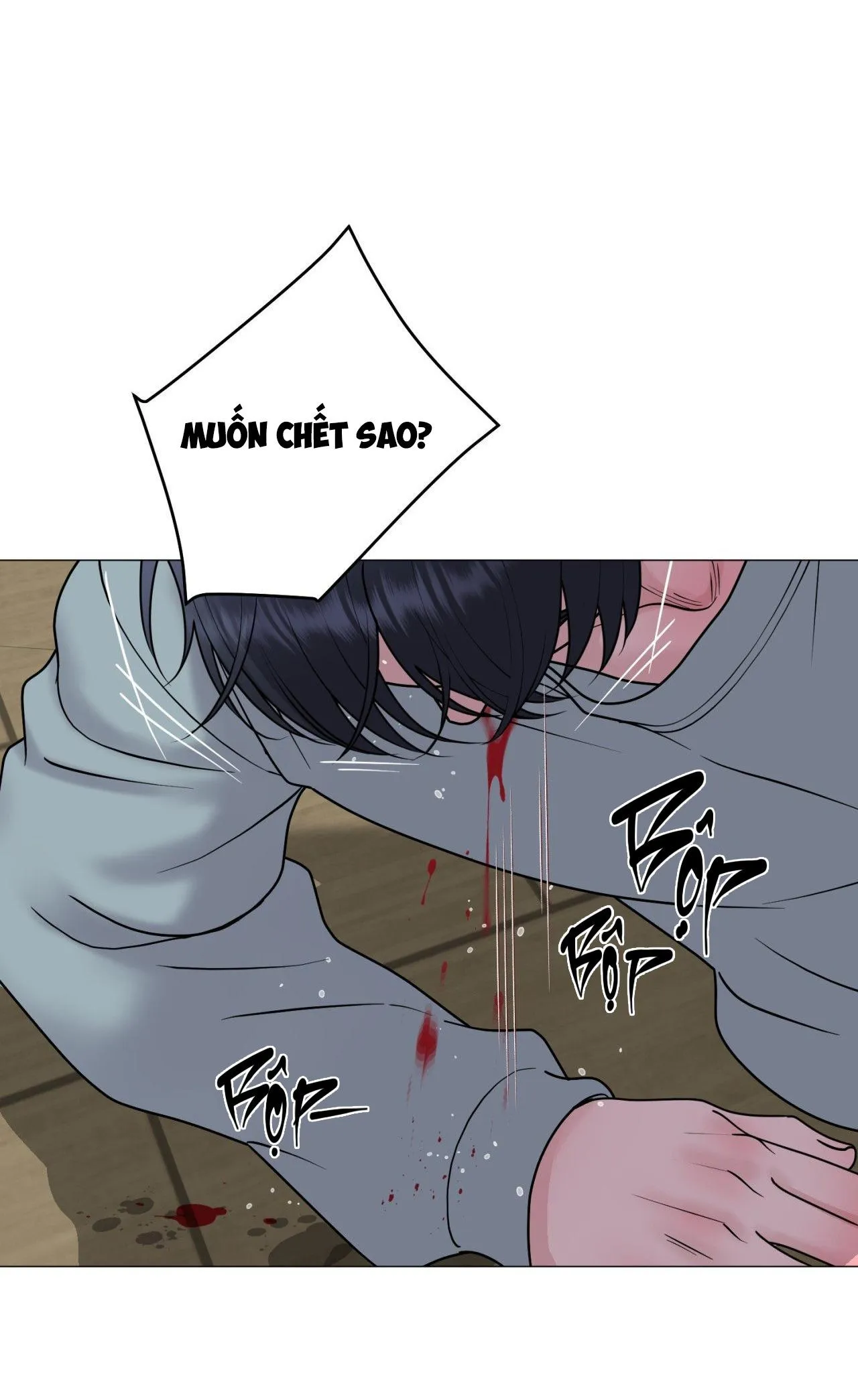 ẢO TƯỞNG Chapter 27 Trang 66