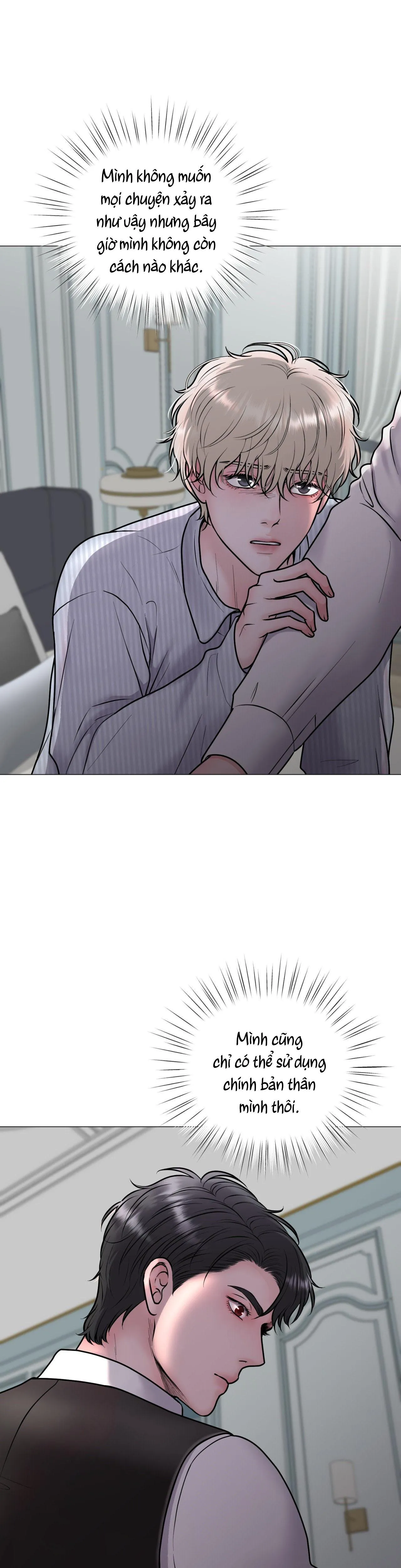 ẢO TƯỞNG Chapter 3 Trang 17