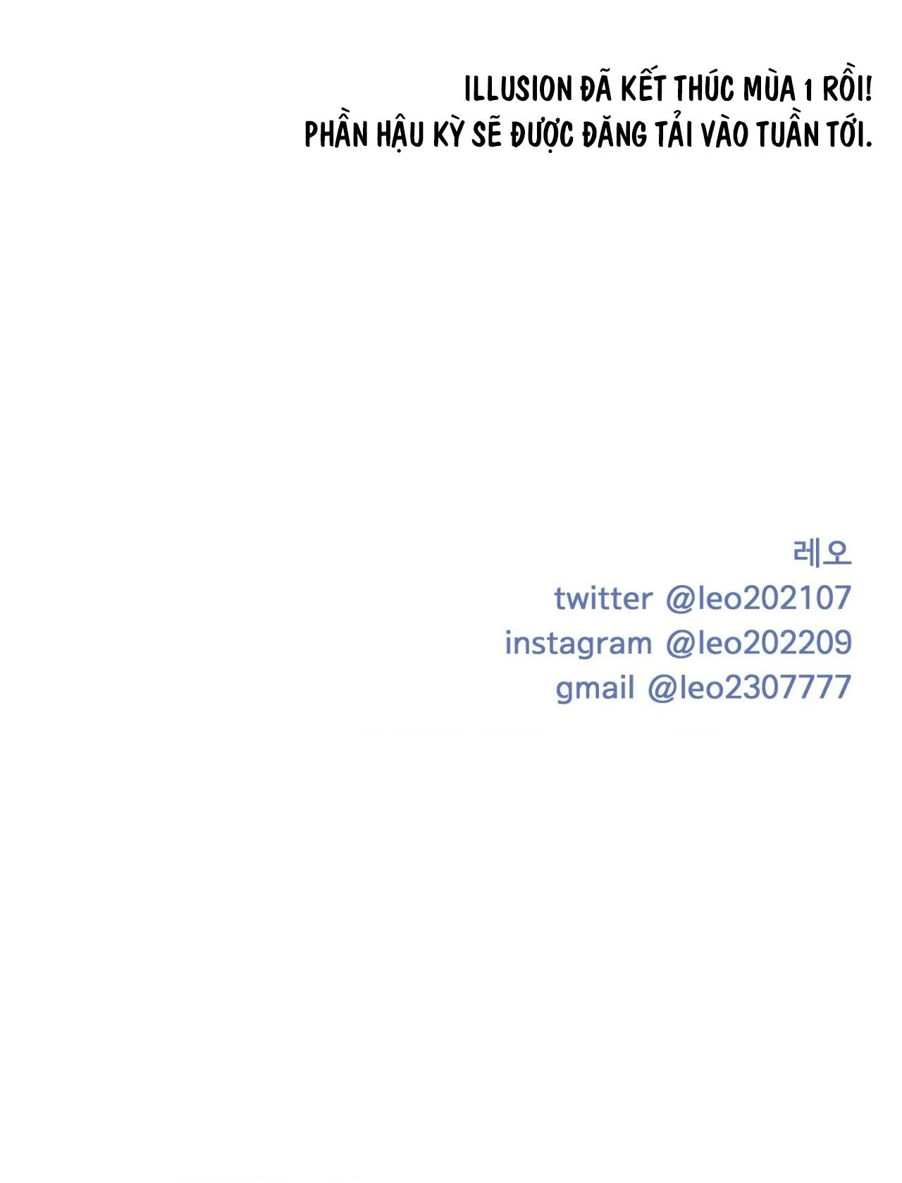 ẢO TƯỞNG Chapter 30 Trang 13