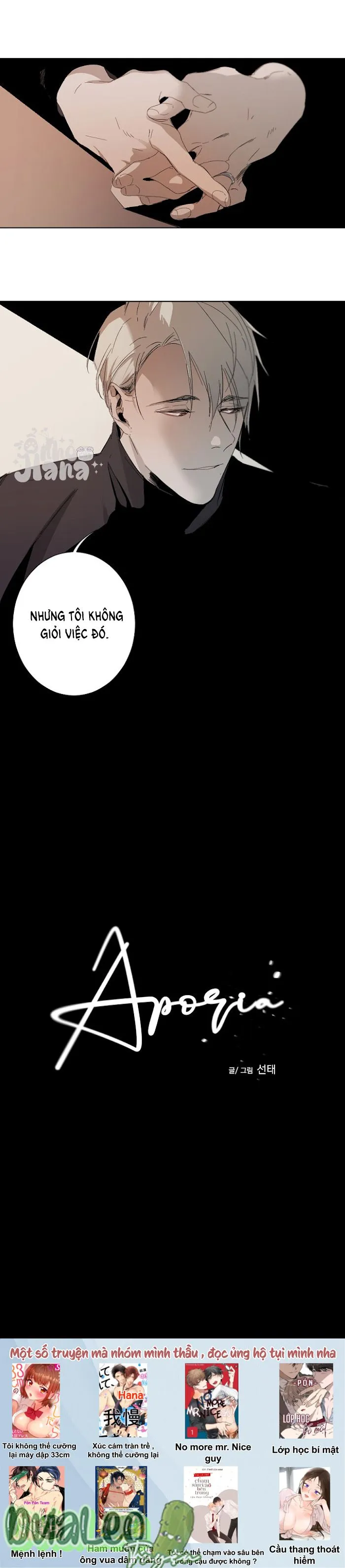 Aporia Chapter 6 Trang 14