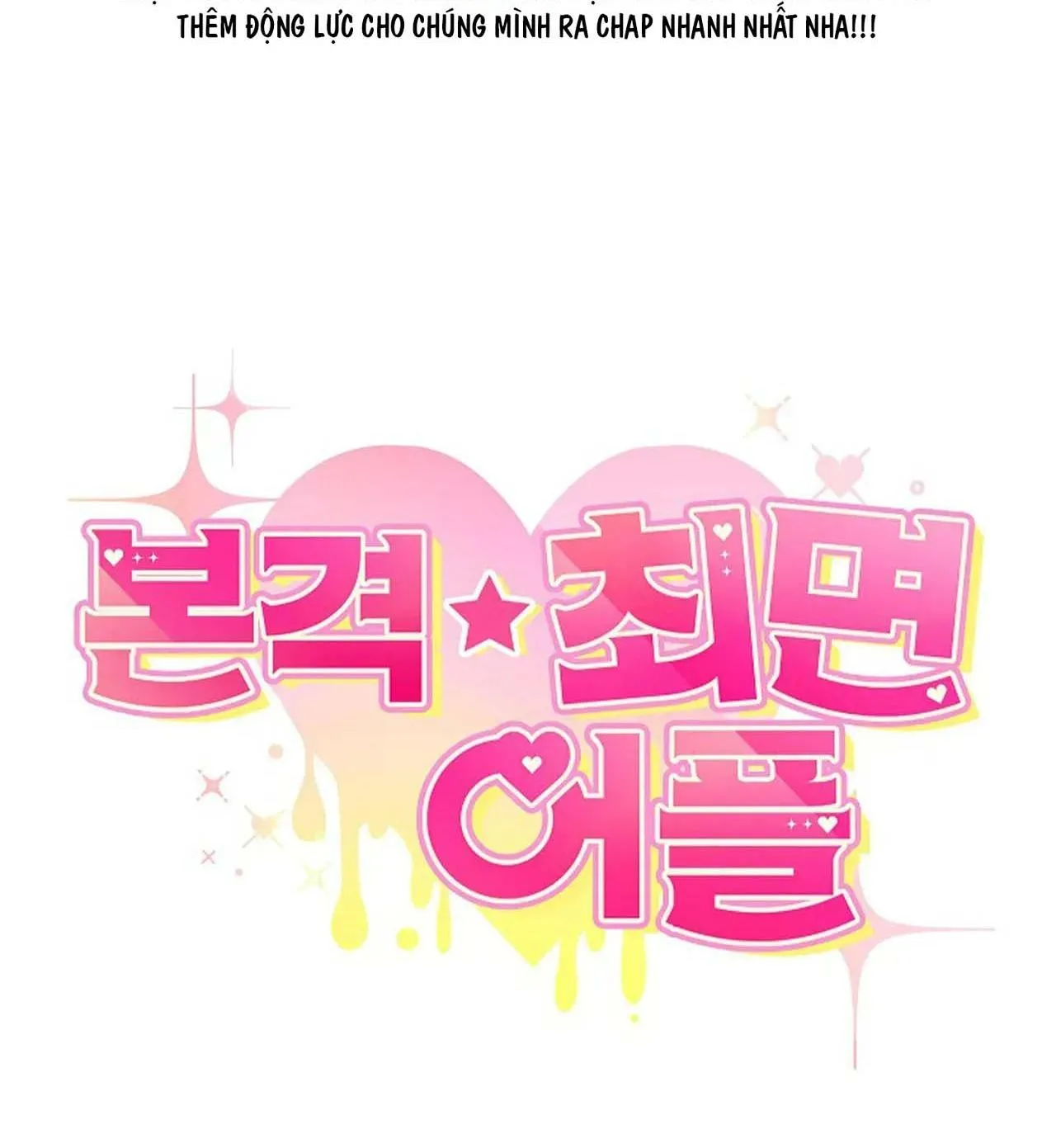 (END) APP THÔI MIÊN Chapter 12 Trang 101