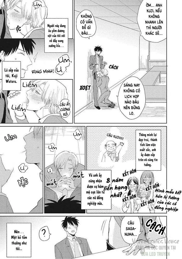 Are Ga Shitai, Kore Ga Hoshii Chapter 1 Trang 7