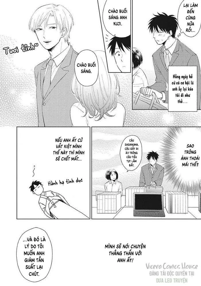 Are Ga Shitai, Kore Ga Hoshii Chapter 1 Trang 14