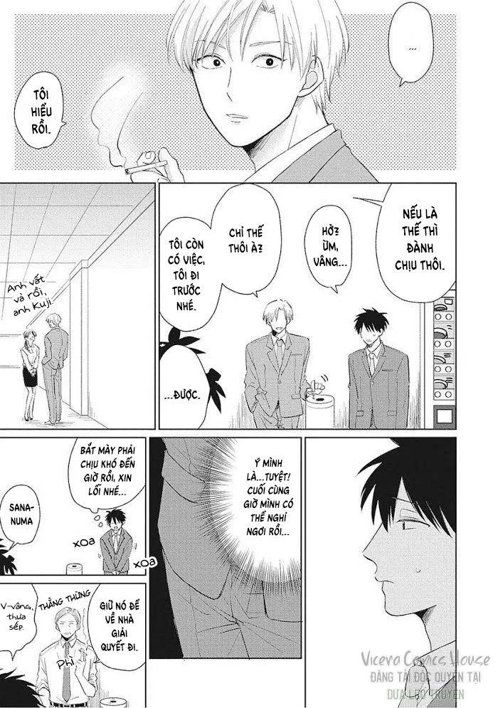 Are Ga Shitai, Kore Ga Hoshii Chapter 1 Trang 15