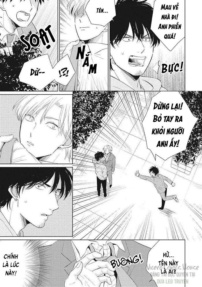 Are Ga Shitai, Kore Ga Hoshii Chapter 1 Trang 23