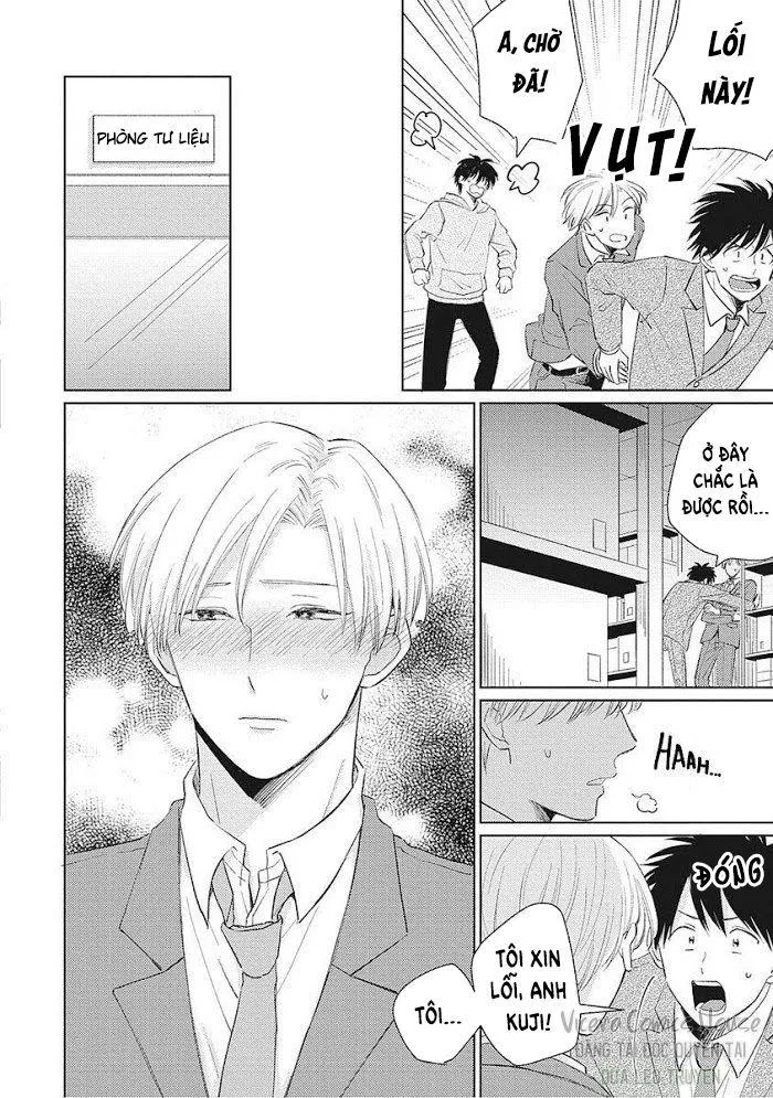 Are Ga Shitai, Kore Ga Hoshii Chapter 1 Trang 24