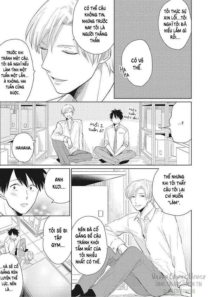 Are Ga Shitai, Kore Ga Hoshii Chapter 1 Trang 31