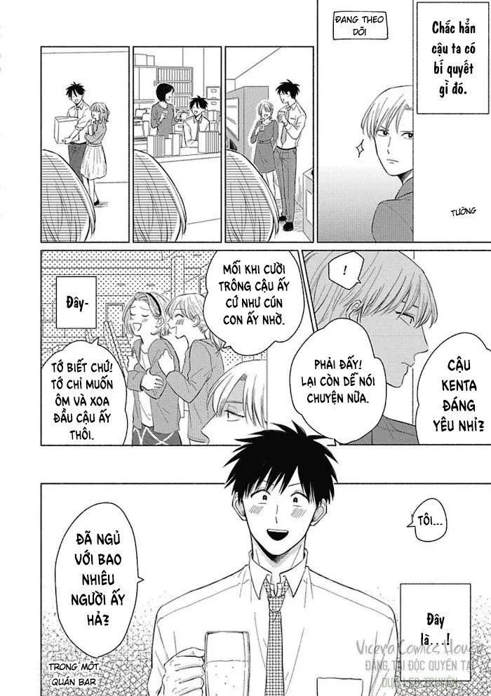 Are Ga Shitai, Kore Ga Hoshii Chapter 2 Trang 8