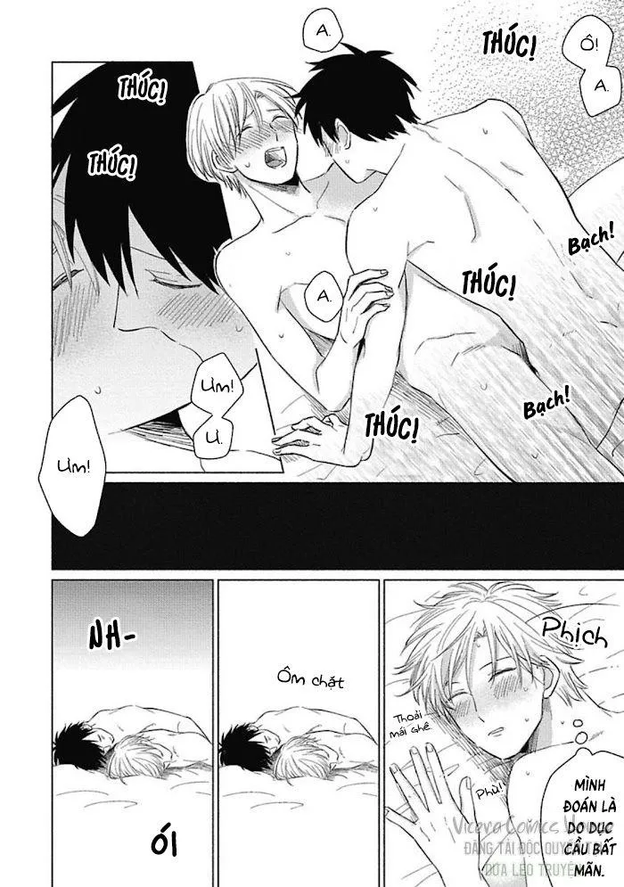 Are Ga Shitai, Kore Ga Hoshii Chapter 2 Trang 12