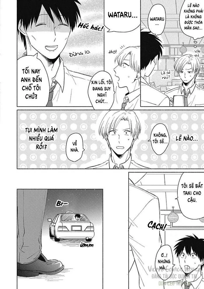 Are Ga Shitai, Kore Ga Hoshii Chapter 2 Trang 14