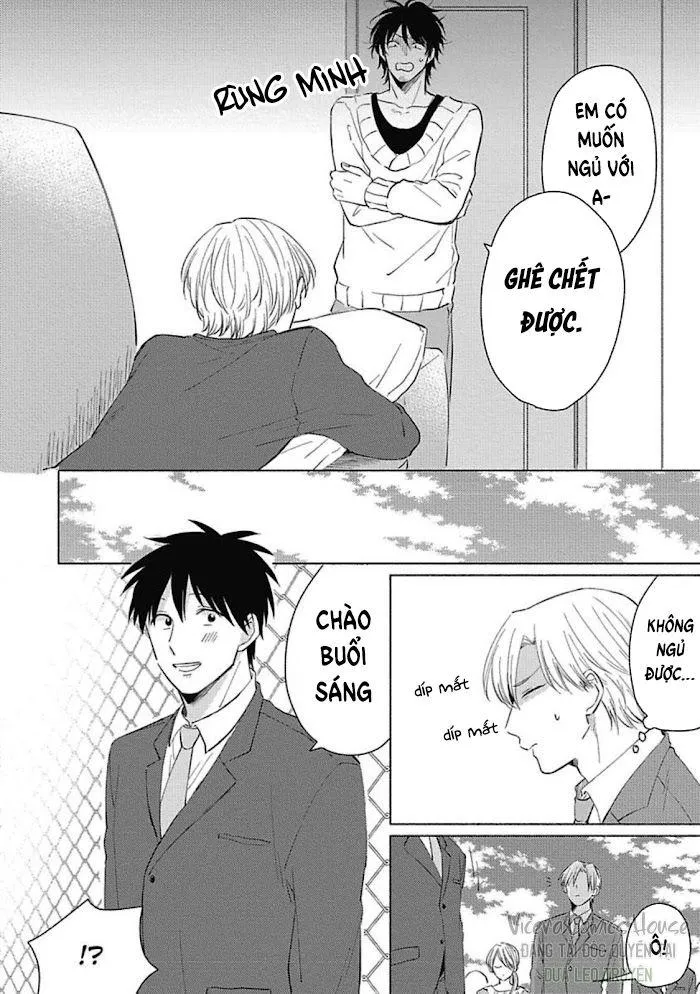 Are Ga Shitai, Kore Ga Hoshii Chapter 2 Trang 16