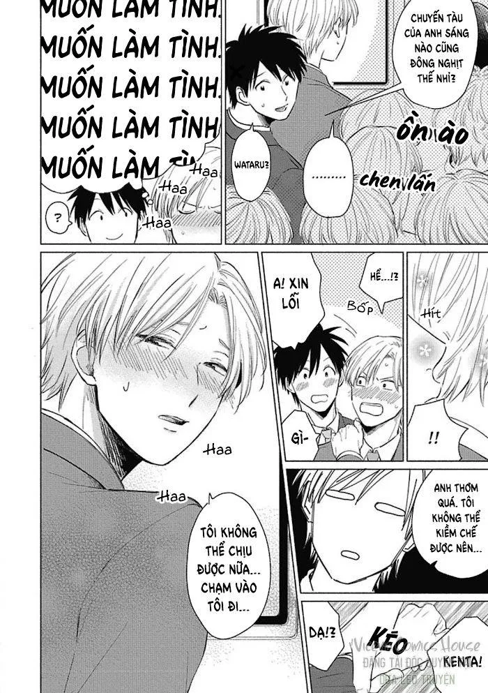 Are Ga Shitai, Kore Ga Hoshii Chapter 2 Trang 18