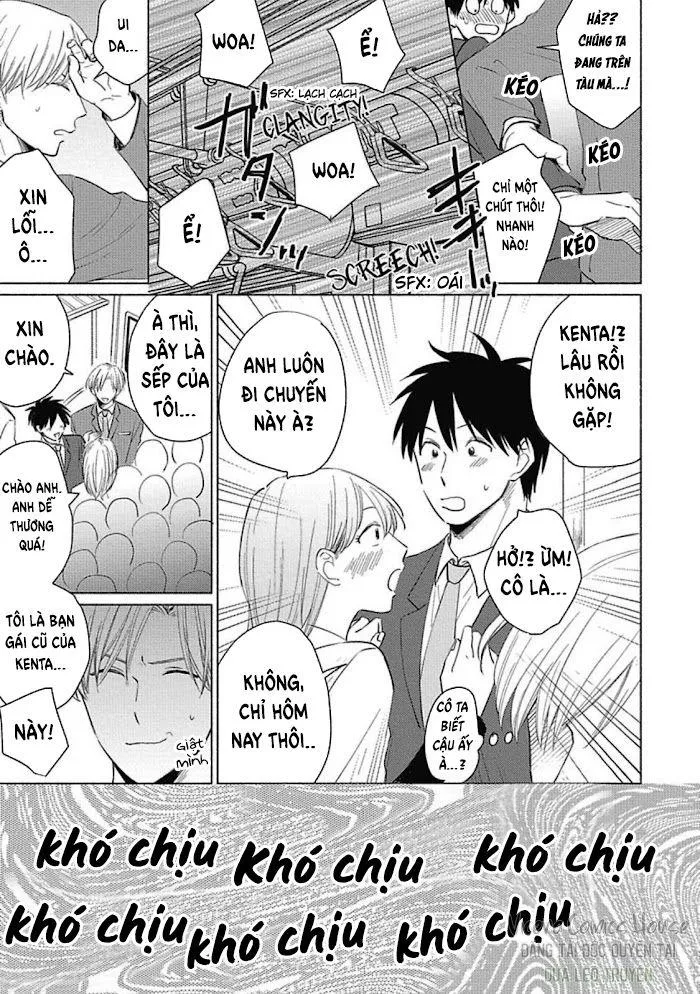 Are Ga Shitai, Kore Ga Hoshii Chapter 2 Trang 19