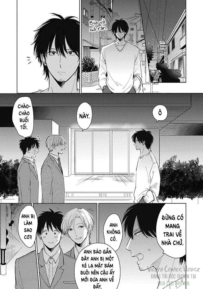 Are Ga Shitai, Kore Ga Hoshii Chapter 3 Trang 3