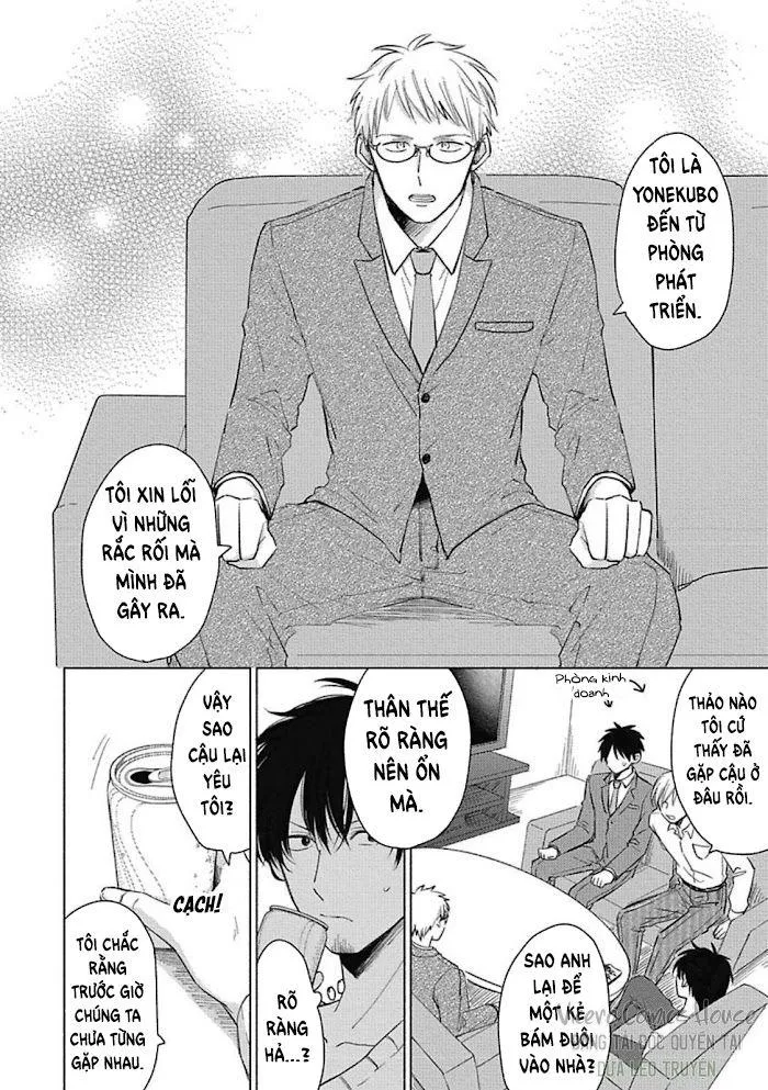 Are Ga Shitai, Kore Ga Hoshii Chapter 3 Trang 6