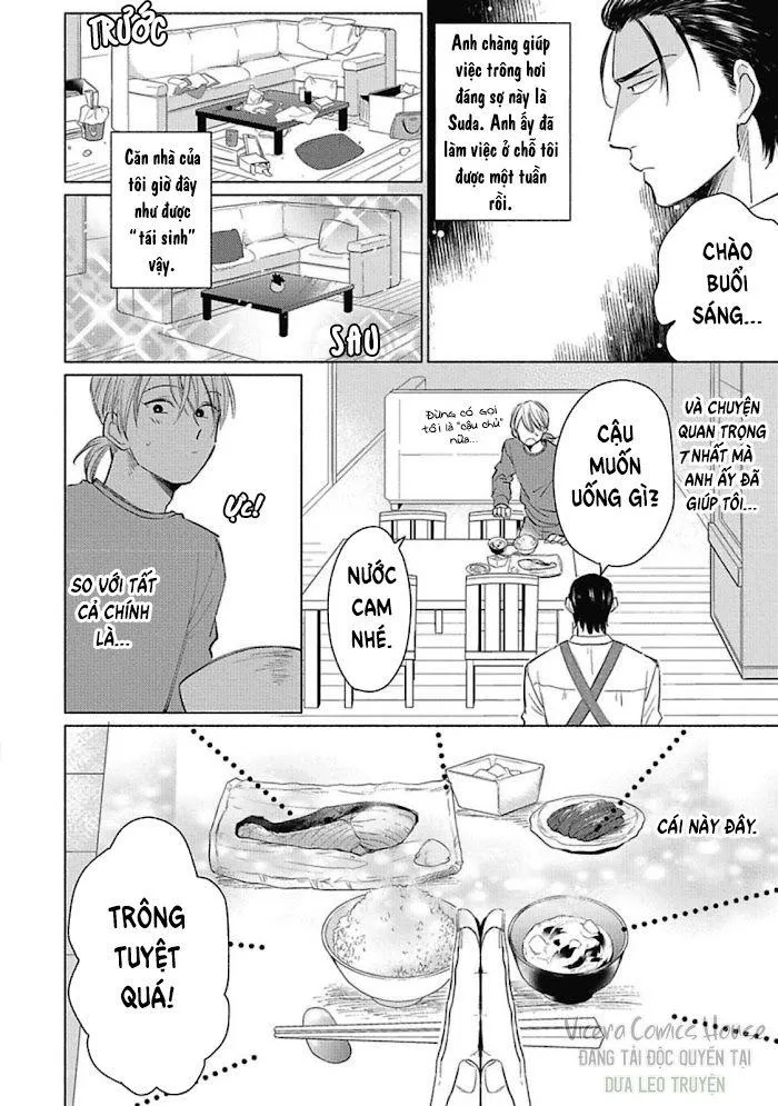 Are Ga Shitai, Kore Ga Hoshii Chapter 4 Trang 4