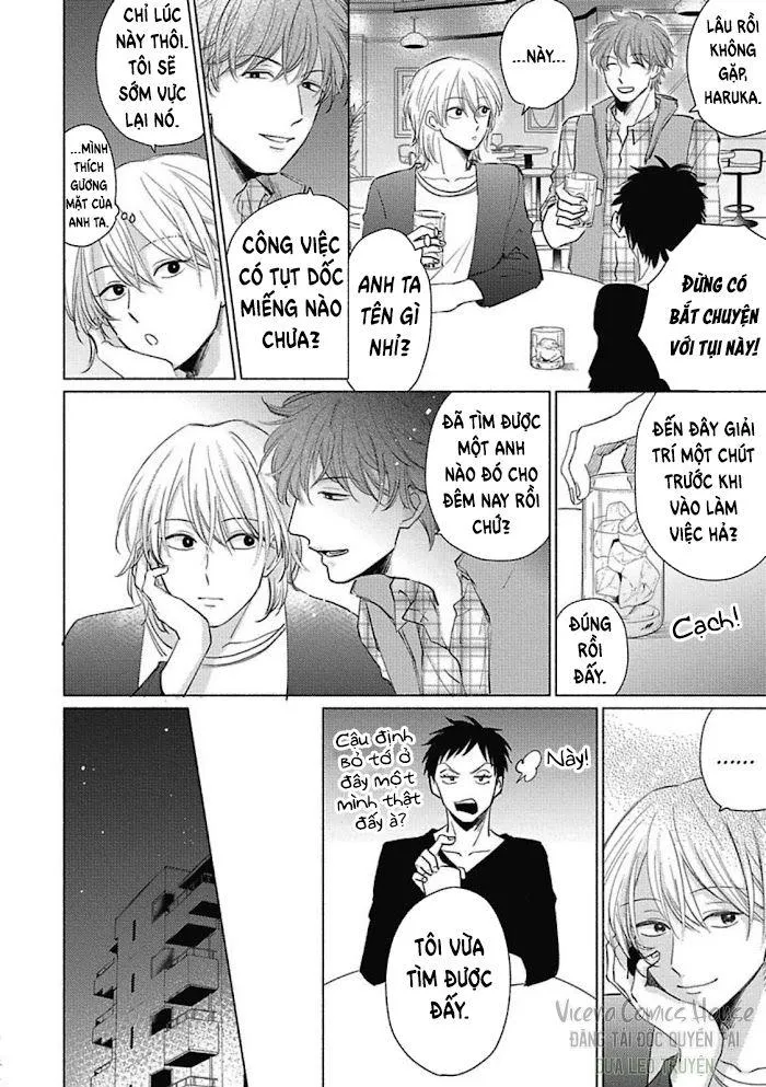 Are Ga Shitai, Kore Ga Hoshii Chapter 4 Trang 8