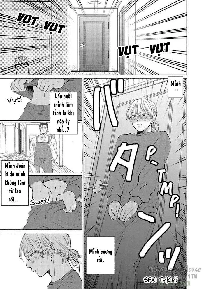 Are Ga Shitai, Kore Ga Hoshii Chapter 4 Trang 17