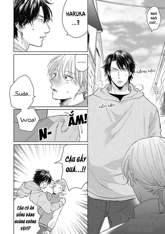 Are Ga Shitai, Kore Ga Hoshii Chapter 4 Trang 32