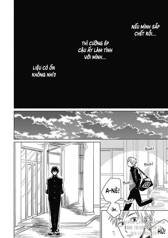 Are Ga Shitai, Kore Ga Hoshii Chapter 5 Trang 6