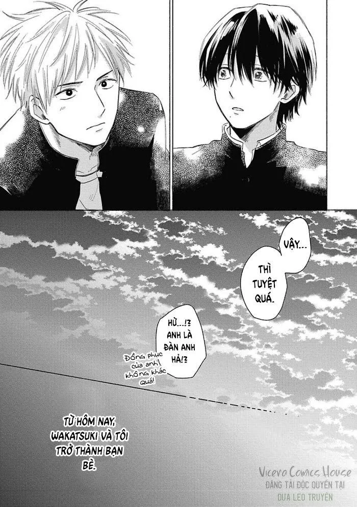 Are Ga Shitai, Kore Ga Hoshii Chapter 5 Trang 13