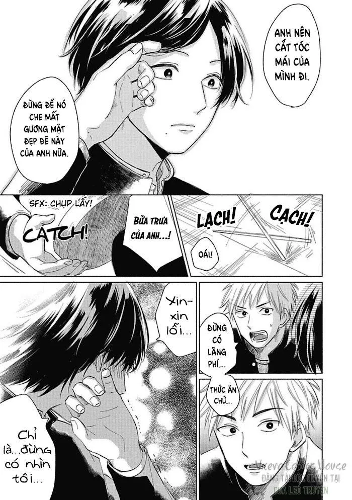 Are Ga Shitai, Kore Ga Hoshii Chapter 5 Trang 17