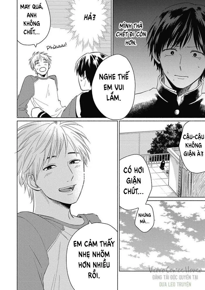 Are Ga Shitai, Kore Ga Hoshii Chapter 5 Trang 30