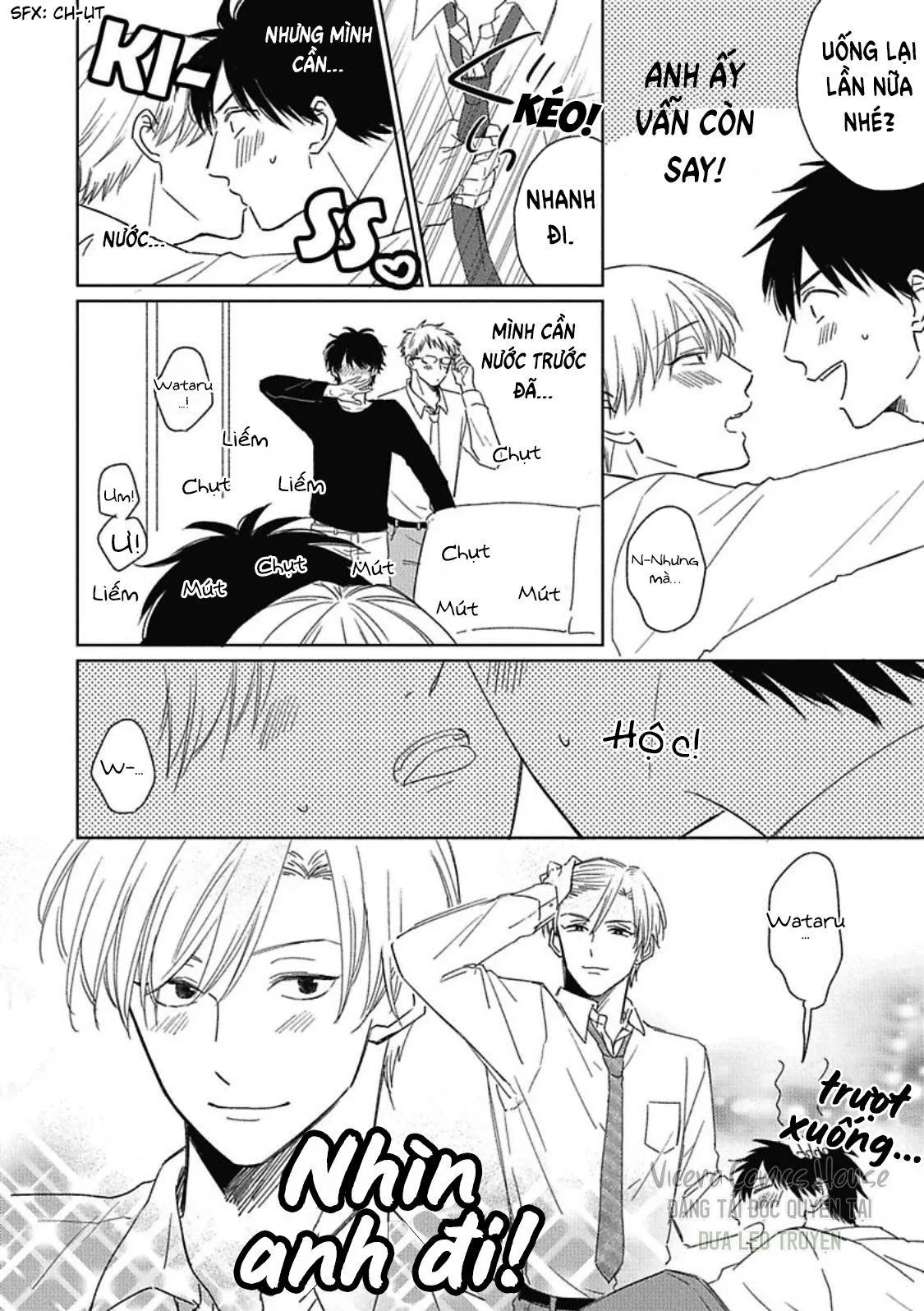 Are Ga Shitai, Kore Ga Hoshii Chapter 6 Trang 4